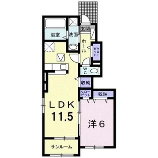 アマンド【1階】の間取り
