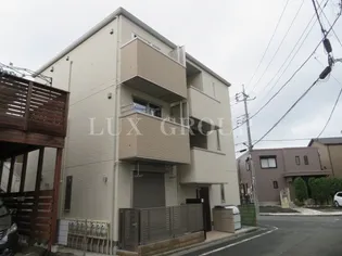 アリビオ南大沢の画像