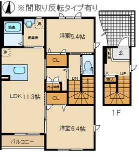 ビューグランドA棟【2階】の間取り
