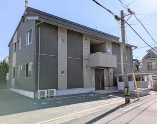 シャーメゾンFOURTEENの画像