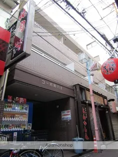 大阪府東大阪市長堂1【マンション】の外観