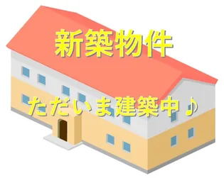 ウイングクレストCの画像