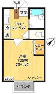 パーシモンヨシザワ【2階】の間取り