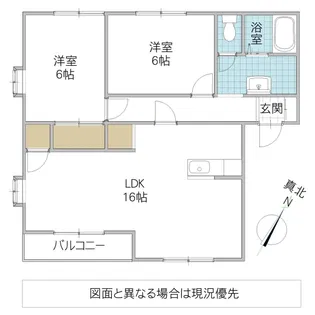 グレインスクエア C棟【1階】の間取り