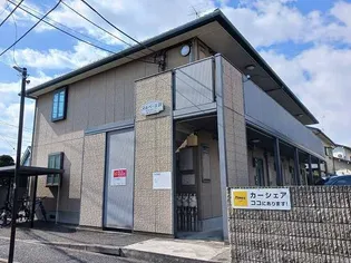 メルベーユBの画像