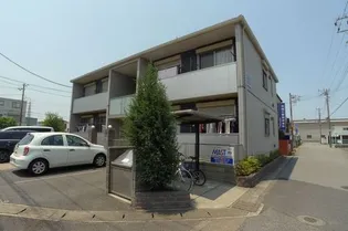 グランテ アートルの画像