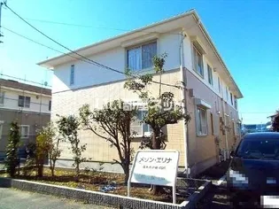 メゾン エリナB棟の画像
