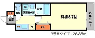 ARIETTA【2階】の間取り