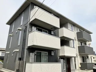 EDOYA青沼の画像