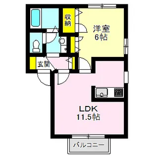 クレールドルフ A【1階】の間取り