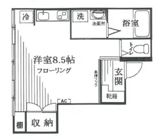 カートビル【2階】の間取り