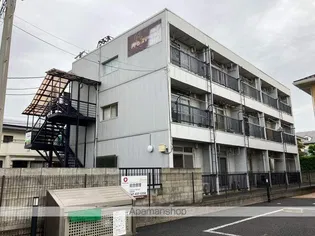 第7アトムステーションビルの画像