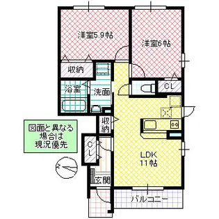 メゾン・ド・ラフィネ B【1階】の間取り