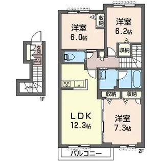 アトリエール【2階】の間取り
