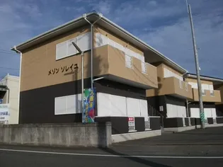 メゾンソレイユAの画像