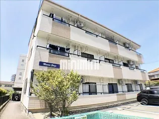 マリンステージ【2階】の外観