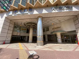 ピュアコート【6階】の周辺