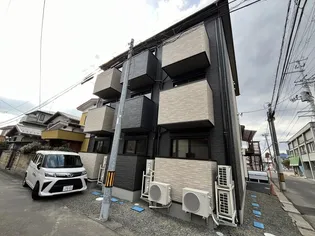 CREER中野栄の画像