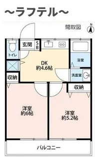 新栄コーポ【2階】の間取り