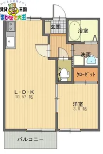 ファイブスターレジデンス石神【3階】の間取り