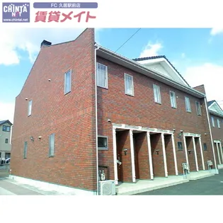 assorti,e I【2階】の外観