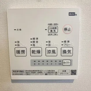 エルクラシス西品川【2階】のその他画像