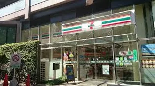 エルクラシス西品川【2階】の周辺