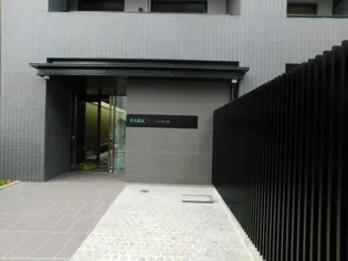 パークアクシス仙台西公園【10階】の地図