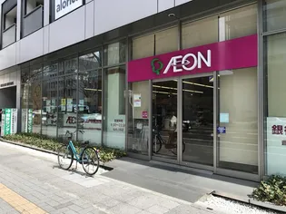 サンコーポはなぶさ【3階】の周辺