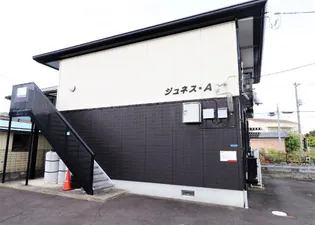 ジュネスA【2階】の外観