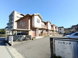 トレモンテ ノルドの画像