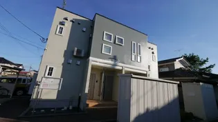 エクセレント ハイムの画像