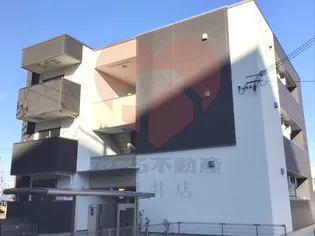 AKAHATA LA CITTAの画像