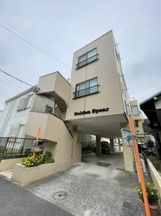 ゴールデンスピア【3階】の外観