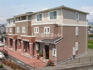 リアーレ【1階】の外観