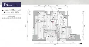 メインステージ浅草国際通り【9階】の間取り