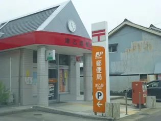 フェニックスSK【1階】の周辺