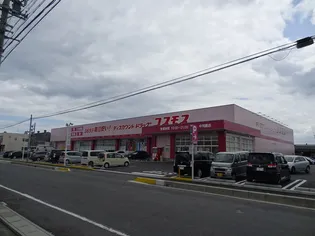 フェニックスSK【1階】の周辺