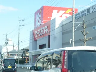 フェニックスSK【1階】の周辺