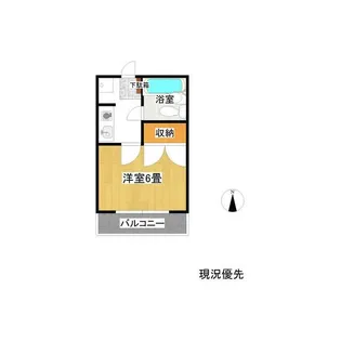 ビラサンパレス【2階】の間取り