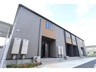 ベルプロムナード湖南 2の画像