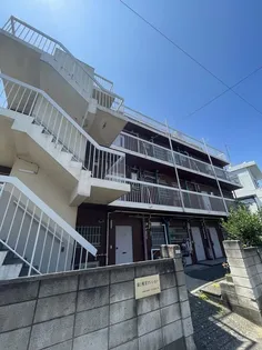 第1椎名マンションの画像