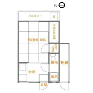 橋本ハイム【2階】の間取り