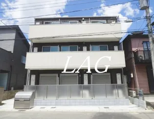 インペリアル稲毛の画像