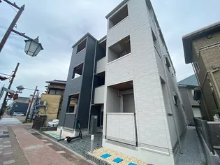オペラハウス和田町の画像