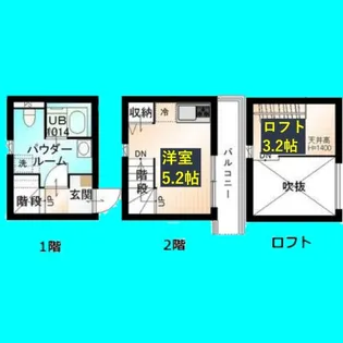ARMY II【1階】の間取り