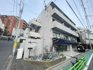 東京都目黒区青葉台3【マンション】の外観