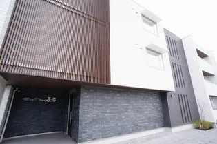 シティプラザ長者の画像