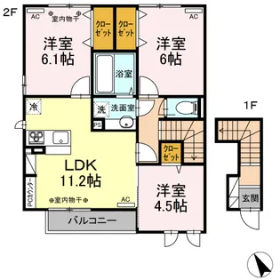 オリエンス【2階】の間取り