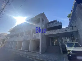 OGAWA VILLAGEの画像